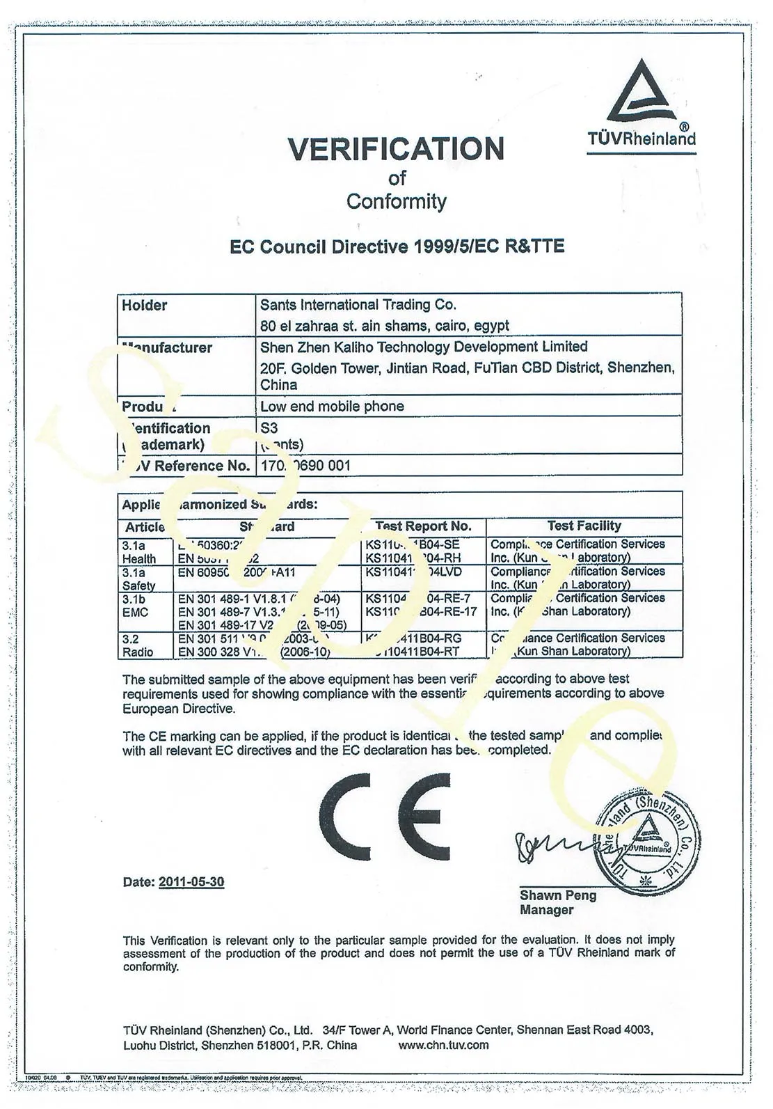 Sants Group certification