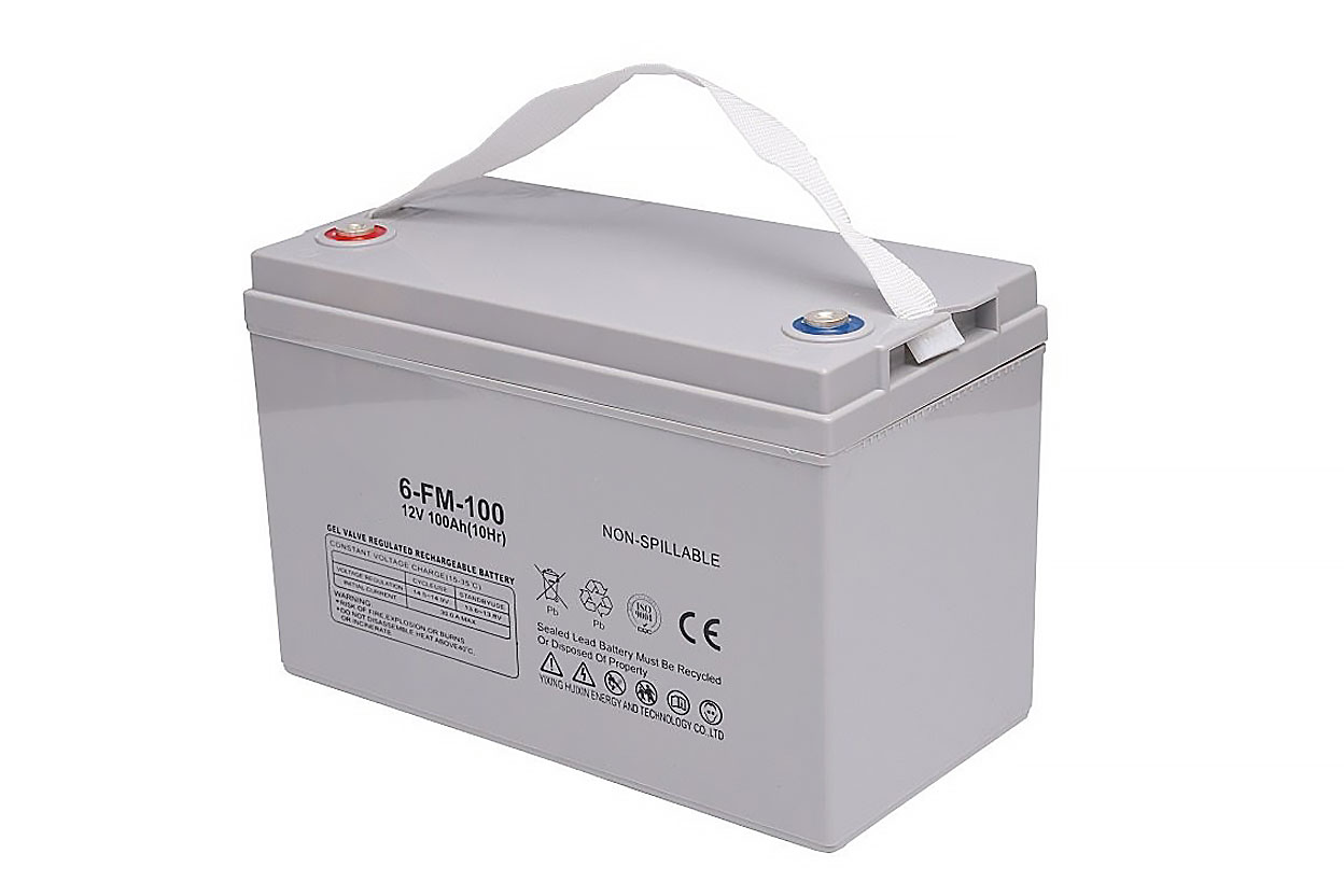 Solar Battery Storage (12v storage battery)